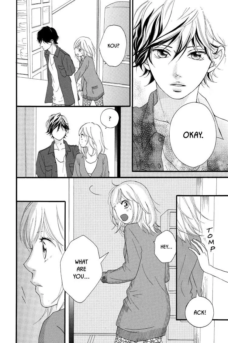 Ao Haru Ride Chapter 12 image 21